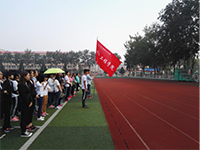 最靠谱的十大足球平台旗帜迎风飘扬